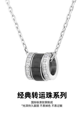 官方正品转运珠三环项链男款简约轻奢百搭冷淡风锁骨链送男友礼物
