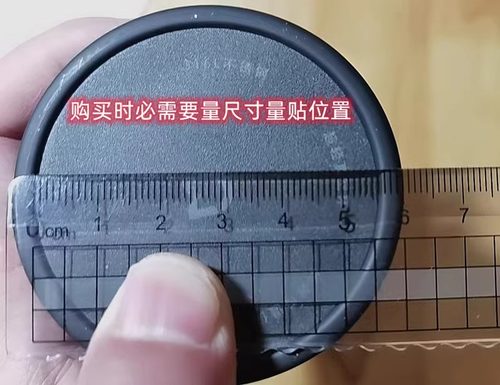圆形保温杯底贴底座硅胶防磨贴杯底套杯子防滑底杯垫防滑圈底垫 - 图3