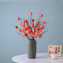 New Year Emulation Flower Fake Flowers Furnishing Dry Flowers Bouquet Festive Tomatoes Decorative Pendulum With Persimmon Persimmon Persimmon Ruyi