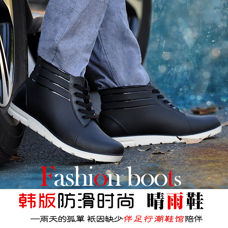 雨鞋男四季雨靴平底幫防水鞋時尚冬季防滑釣魚保暖戶外塑膠工地鞋