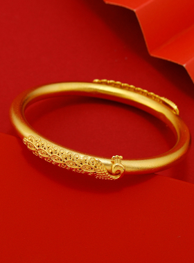 沙金古法龙凤呈祥传承手镯女士复古嵌丝孔雀24K金贵妃镯结婚首饰