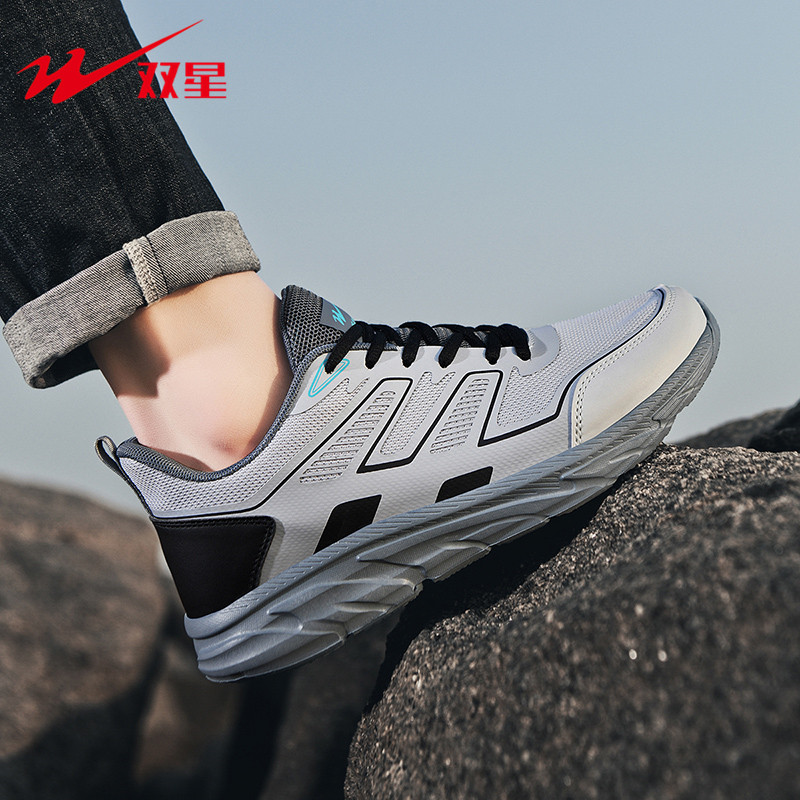 双星男鞋运动鞋2025新款透气户外休闲鞋防水防滑耐磨轻便旅游鞋男,淘宝优惠券,粉丝福利购,淘宝优惠卷