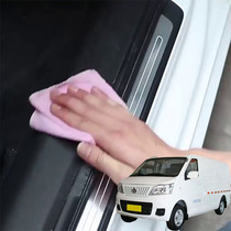 Applicable Changan Rui Line EM80 revered car threshold bar anti-step sticker protection upscale anti-scraping and anti-scratching strip