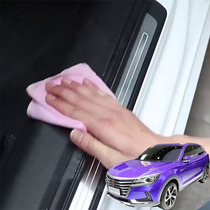 Apply Rongwei MARVEL X car threshold bar anti-stick protection upscale anti-scraping post rear protection strip anti-crash strip