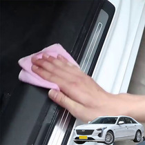 Applicable Cadillac CT6SLS Seeway car threshold bar anti-stick protection upscale anti-scraping and anti-scratching strip