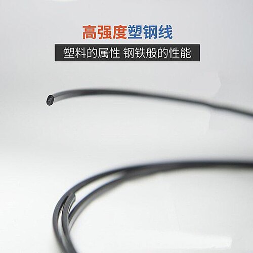 聚酯塑钢线【试用】遮阳网支撑温室大棚拉线百香果搭架子托压膜线 - 图2