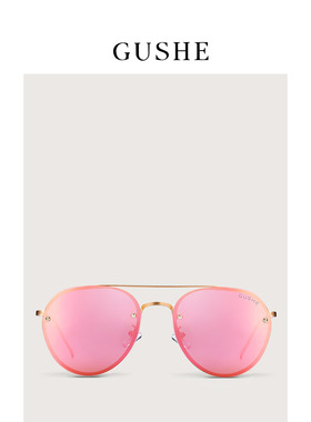 古奢太阳镜男女司机眼睛圆脸开车