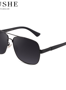 古奢太阳镜偏光墨镜司机镜蛤蟆镜