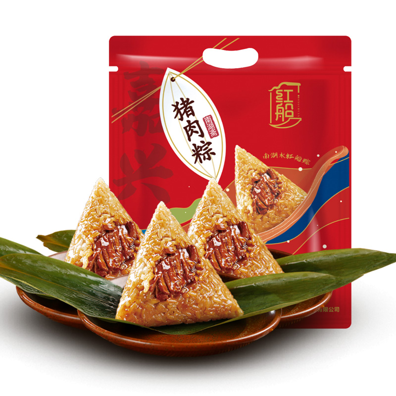 【整箱批发】正宗嘉兴粽子蛋黄肉粽甜咸粽手工蜜枣粽端午节散棕子