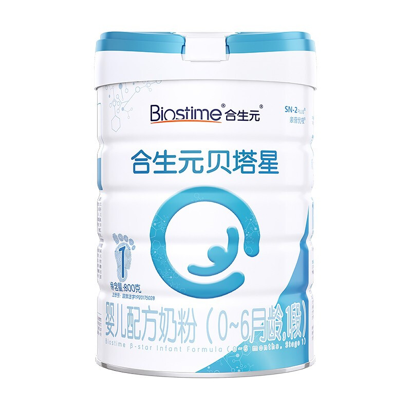 舒心母婴专营旗舰官网】合生元贝塔星1段新生婴儿奶粉牛奶粉800g贝塔星一段3