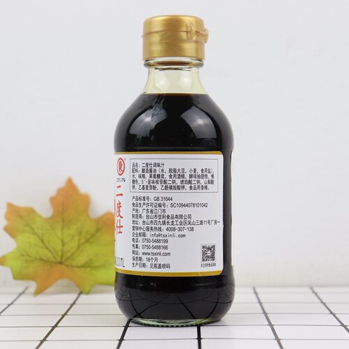 包邮 原装小柬字酱油 柬字酱油日本酱油 鱼生寿司酱油 猫饭 - 图0