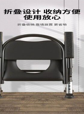 老人坐便椅折叠带桶坐便椅多功能家用大便椅子坐便凳可移动马桶