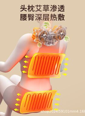 跨境按摩床垫家用腰部颈椎智能气囊按摩垫靠垫电动多功能按摩器
