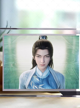 崔东山水晶玻璃相框二次元摆件
