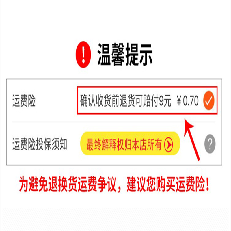 晟森屏幕适用 5S 6s 6p 6代 6SP 7代 7P 8代 8P 液晶显示 总成 组 - 图0