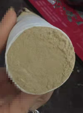 艾灸七年五年金品天然蕲艾蕲艾