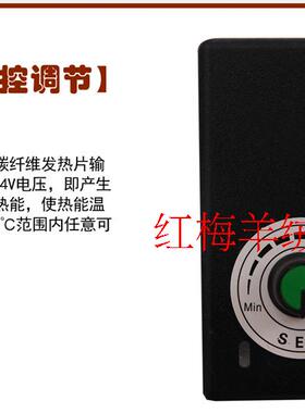 远红外线多部位电热护颈