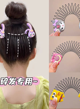 网红新款碎发儿童拉拉发梳女童卡通可爱后脑勺插梳女孩盘发卡