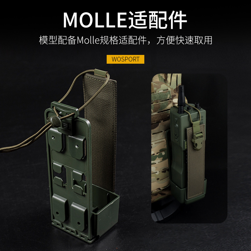 WST PRC152电台对讲机模型cosplay影视道具MOLLE系统战术快拆套装-图1