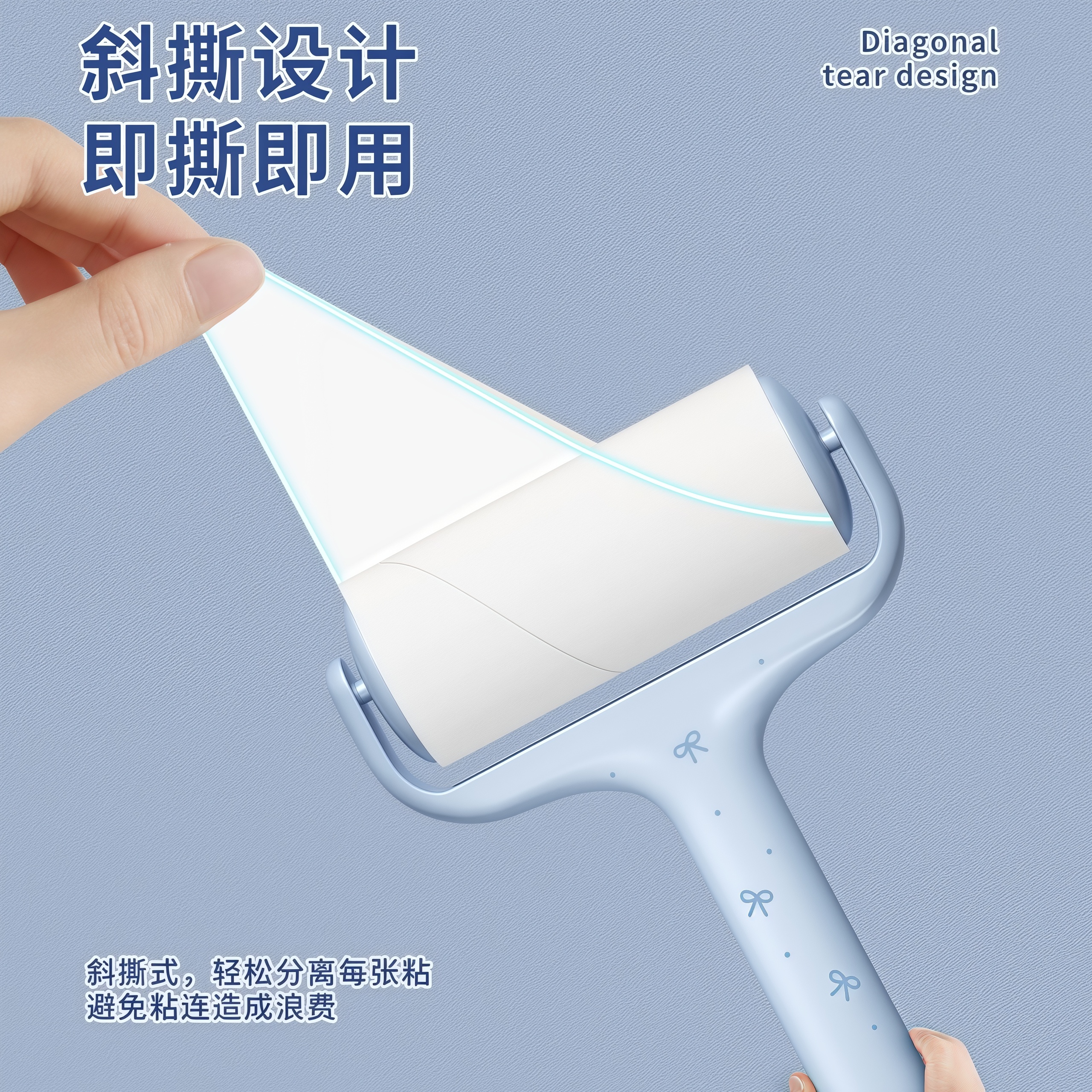 腊肠狗粘毛器滚筒可撕式替换纸滚刷高粘度强力黏衣物床上粘毛神器 - 图2