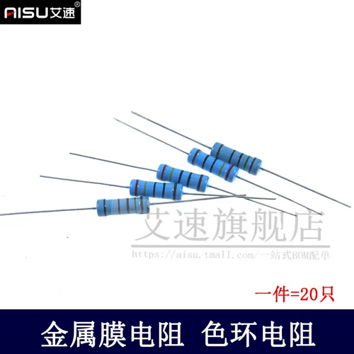 1/2 Вт металлическая мембрана Устойчивость 1%