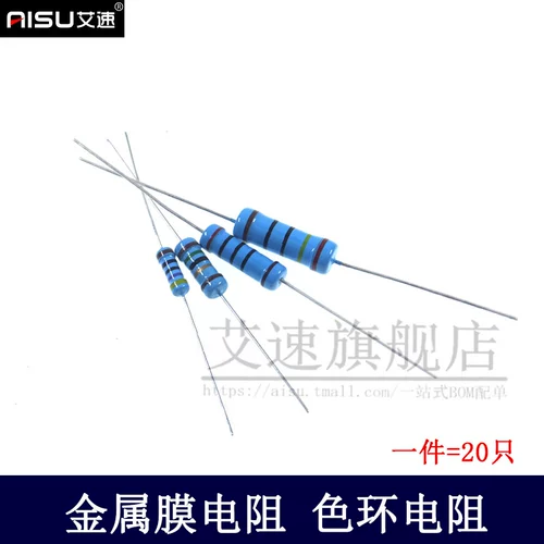 1/2 Вт металлическая мембрана Устойчивость 1%