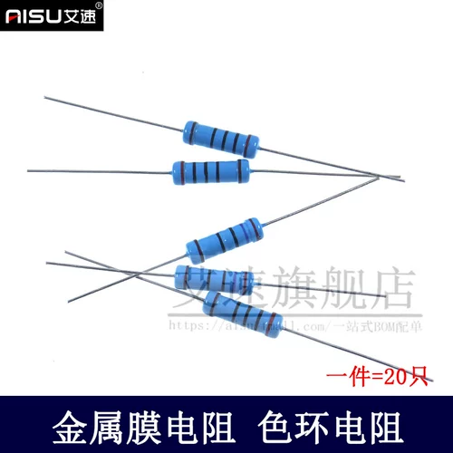 1/2 Вт металлическая мембрана Устойчивость 1%