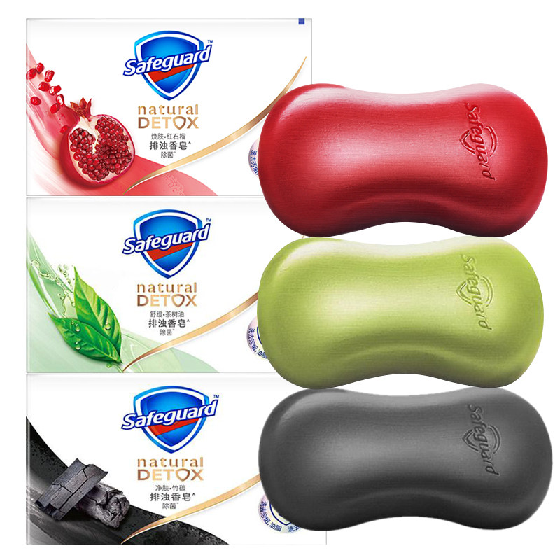 舒肤佳红石榴香味排浊舒适洗脸皂 宏盛源家居香皂