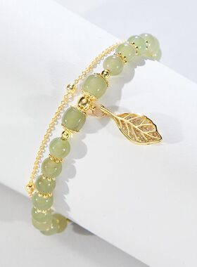 金枝玉叶手链送妈妈生日礼物