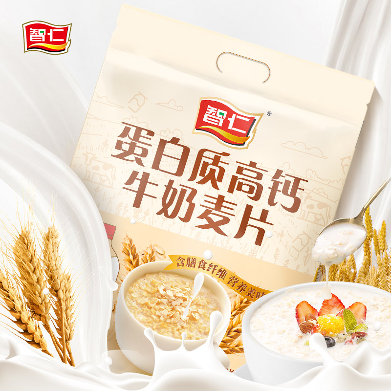 图 4