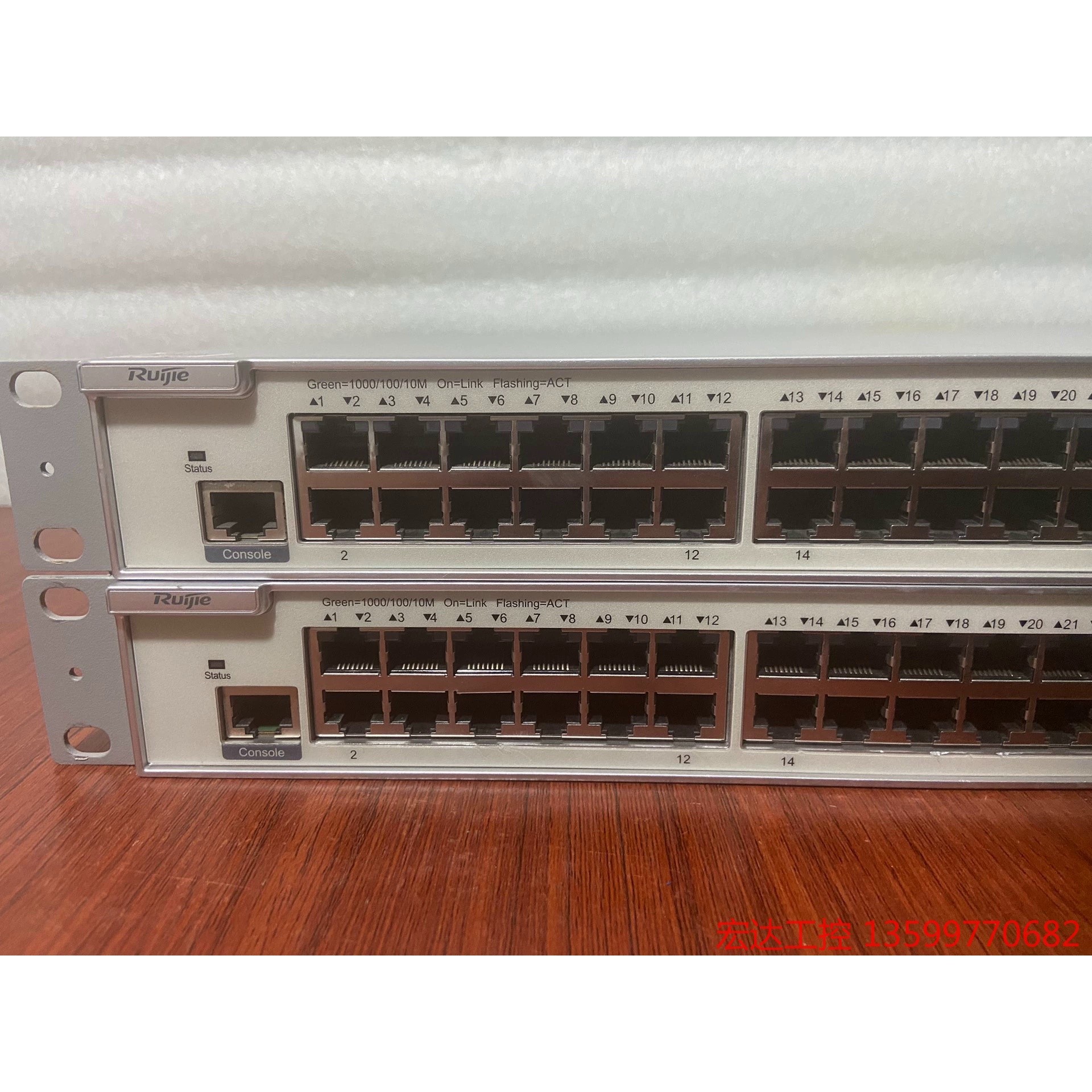 锐捷RG-S2910V2-48GT4SFP-L 48口全千兆 - 图0