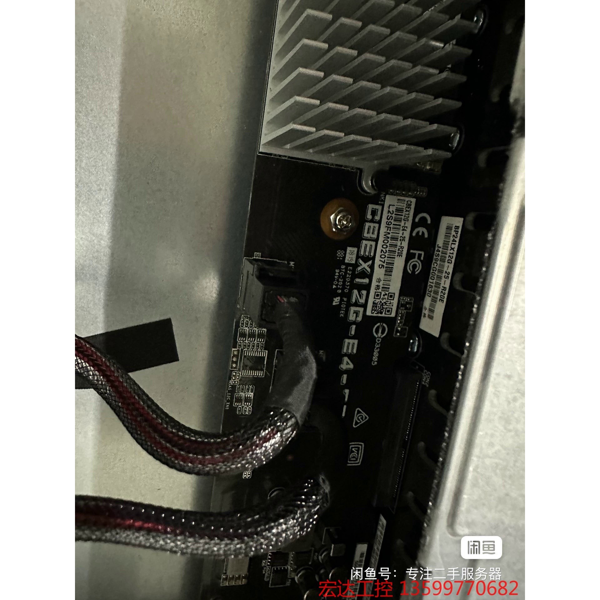 华硕 rs720a-e9-rs24v2准系统代替泰安b-图1