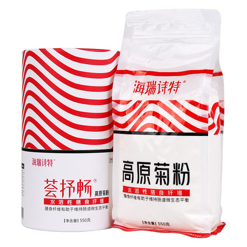 买3送1海瑞诗特高原菊粉膳食纤维益生元菌低碳生酮代餐粉体重管理 - 图0