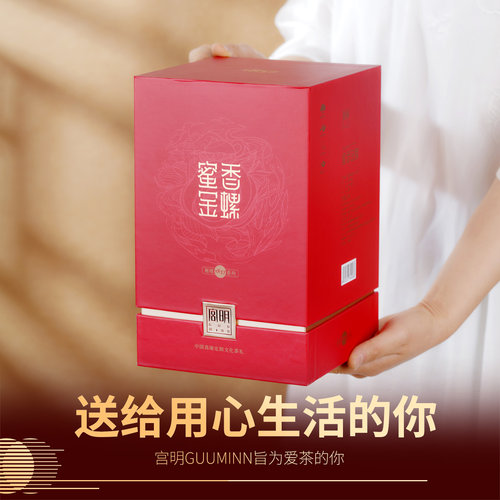 滇红茶宫明秘境1837蜜香金螺云南凤庆特级古树滇红茶叶250g礼盒装 - 图3