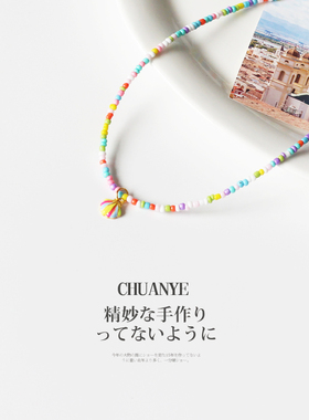 川野韩系原创设计彩色项链贝壳新款甜美吊坠·女轻奢小众可爱饰品