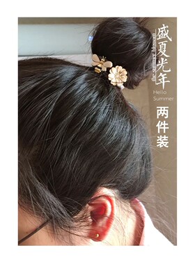川野韩国扎头发橡皮筋简约清新