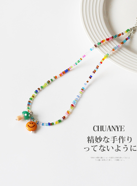 川野韩版彩色蘑菇笑脸锁骨链