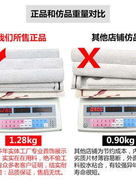 特价绒布手镯展示架子摆放
