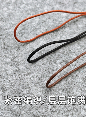 适配啄木鸟罗蒙皮鞋鞋带细圆打蜡