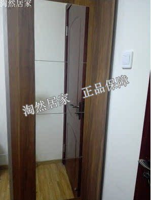 IKEA宜家洛兹布鲁隆镜子4件套穿衣镜服装店试衣化妆镜双面胶代购 - 图1