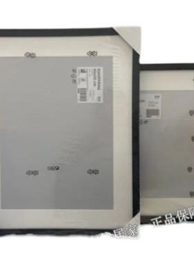 相框现代简约北欧风客厅装饰相框