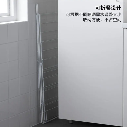 IKEA宜家 夫洛思 落地式 晾衣架 可折叠晒衣架北欧家用学生简洁 - 图1