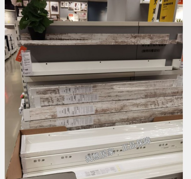 Картина с ЛДСП Moranda IKEA, настенная рама для рисунка, полка для рисунков на стене, отделка каркаса