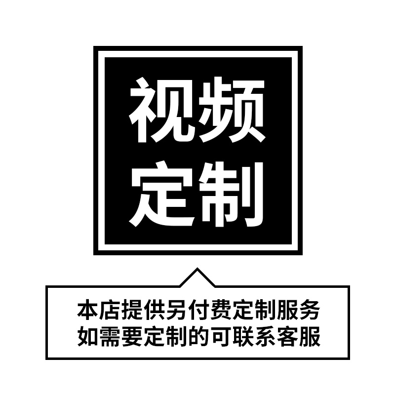 火凤凰浴火重生火焰开场LED大屏幕晚会表演舞台动态背景视频素材 - 图3