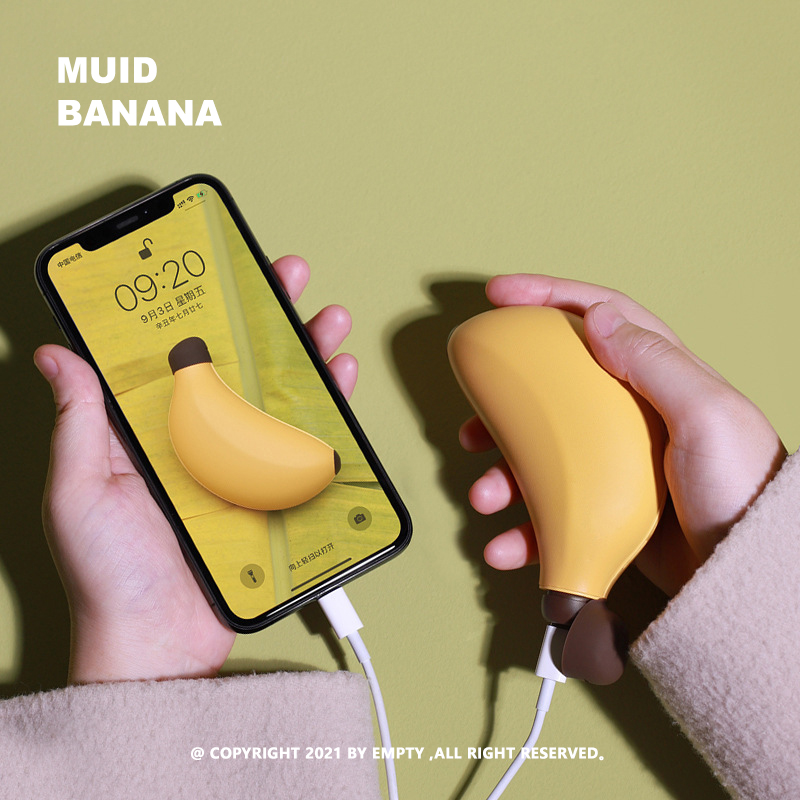 MUID | Banana Hand Warmer 香蕉暖手宝 双面发热设计 随时取暖 - 图1