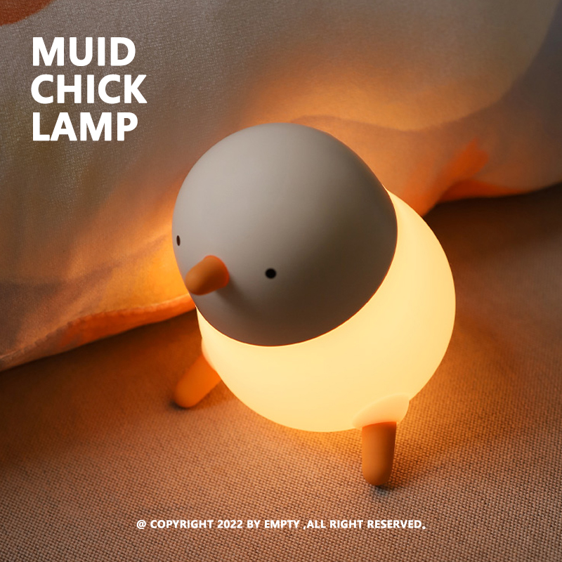 MUID | BABY CHICK NIGHT LAMP 啄米鸡 硅胶伴睡灯 趣味开关设计 - 图0