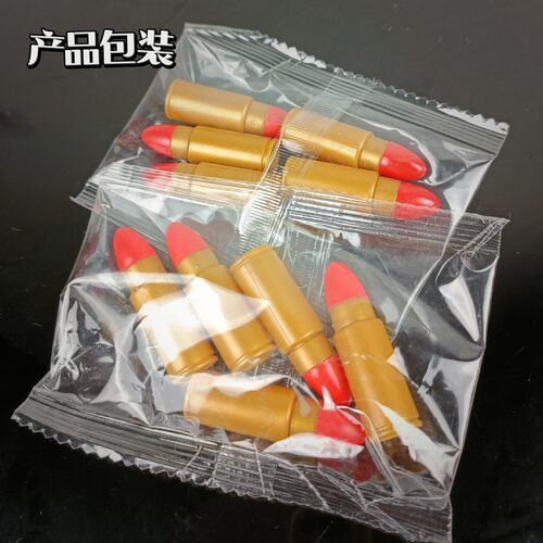 awm抛壳软弹枪配件软胶软弹儿童玩具枪抛壳男孩狙击手玩具98k - 图2