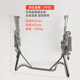 Battery bicycle 24-inch support bracket