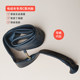 Motorcycle disassembly-free c-type lithium battery inner tube