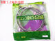 Electric vehicle brake hose, scooter and motorcycle disc brake hose 8cm 10cm integrated front and rear brake hydraulic hose